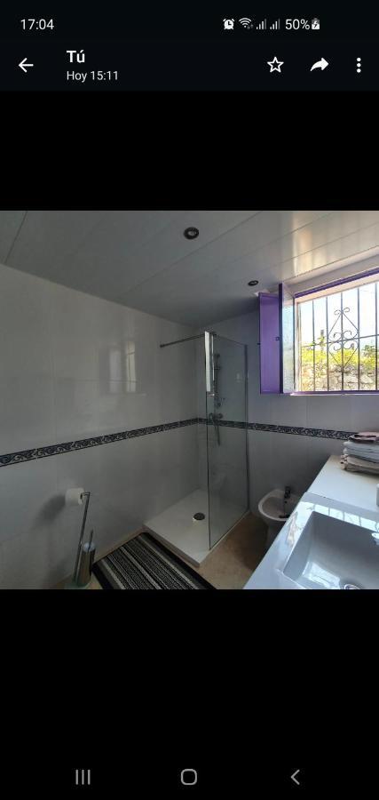 Casa Papi Villa Alcaucín Екстериор снимка