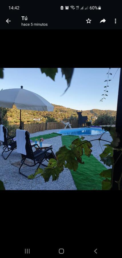Casa Papi Villa Alcaucín Екстериор снимка